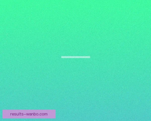 万博体育直播全面解析最新赛事动态与精彩比赛回顾